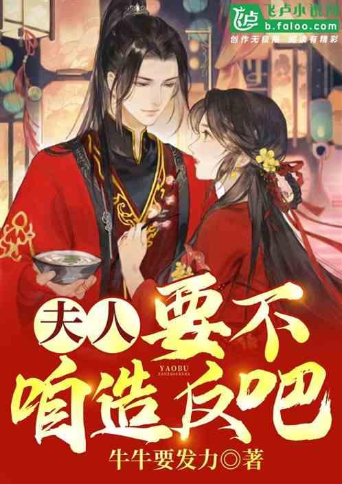 逗小猴开心系列212