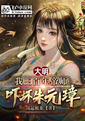 极速赛车找不同