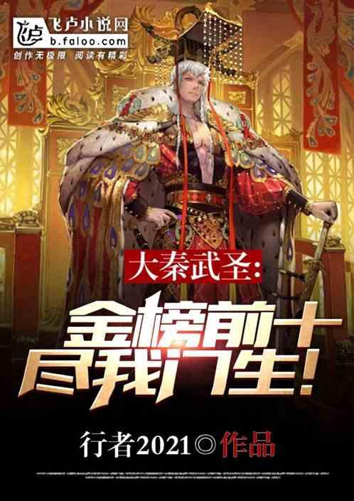 洞穴陷阱逃生