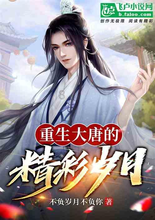 时尚太阳眼镜
