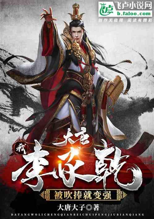 乐儿打彩蛋