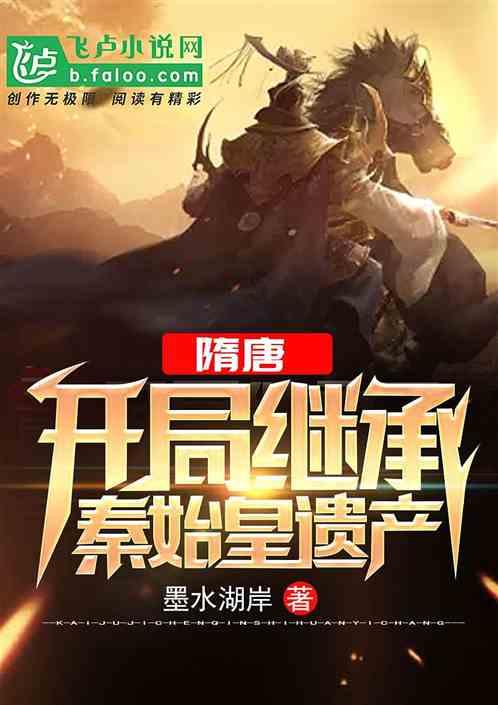 2023年批检验钢轨质量指数排名出炉 包钢钢轨位列行业第一