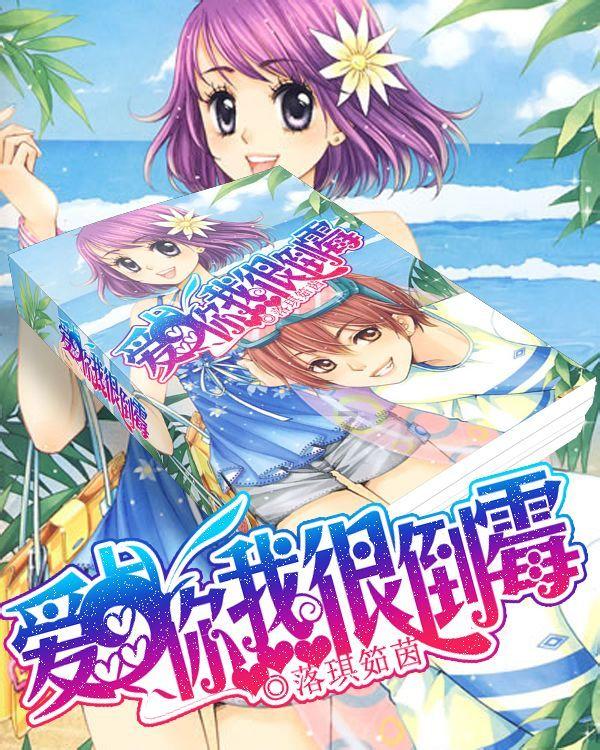 连线光球