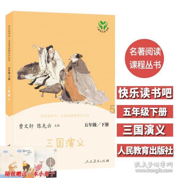 标签生产厂家讲解透明不干胶标签的特性有哪些