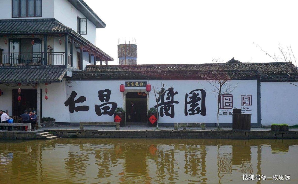 关中悍匪坏事做尽仍被封团长,解放后被枪毙说了七个字,仍不悔改