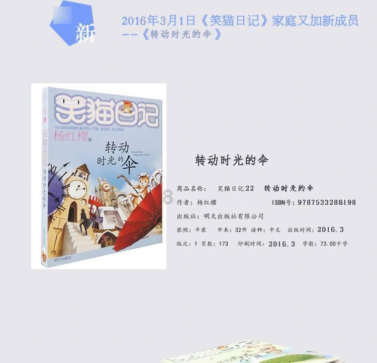 推进我市新能源汽车换电产业发展